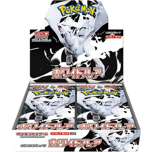 Japanese Pokemon White Flare Booster Box