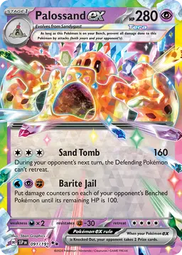 Palossand ex — Surging Sparks #091