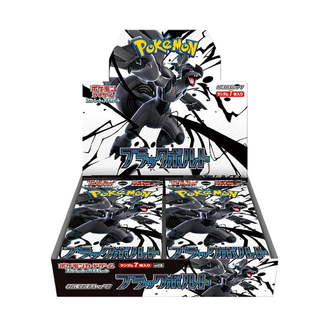 Japanese Pokemon Black Bolt Booster Box