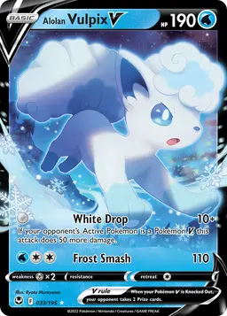 Alolan Vulpix V — Silver Tempest #033