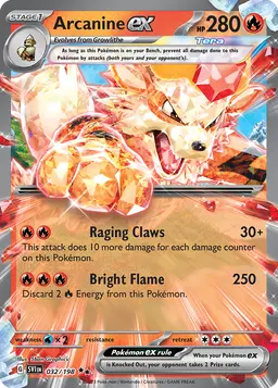 Arcanine ex — Scarlet & Violet #032