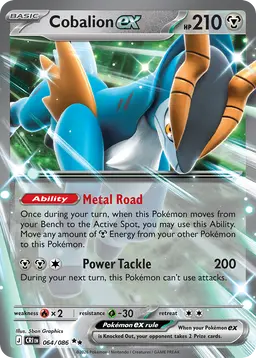 Cobalion ex — Chaos Rising #064