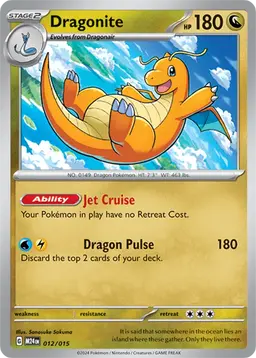 Dragonite — McDonald's Collection 2024 #012