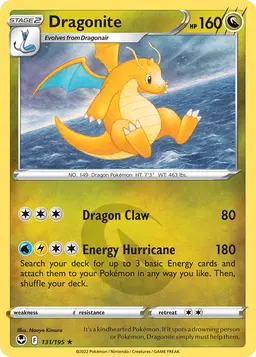 Dragonite — Silver Tempest #131