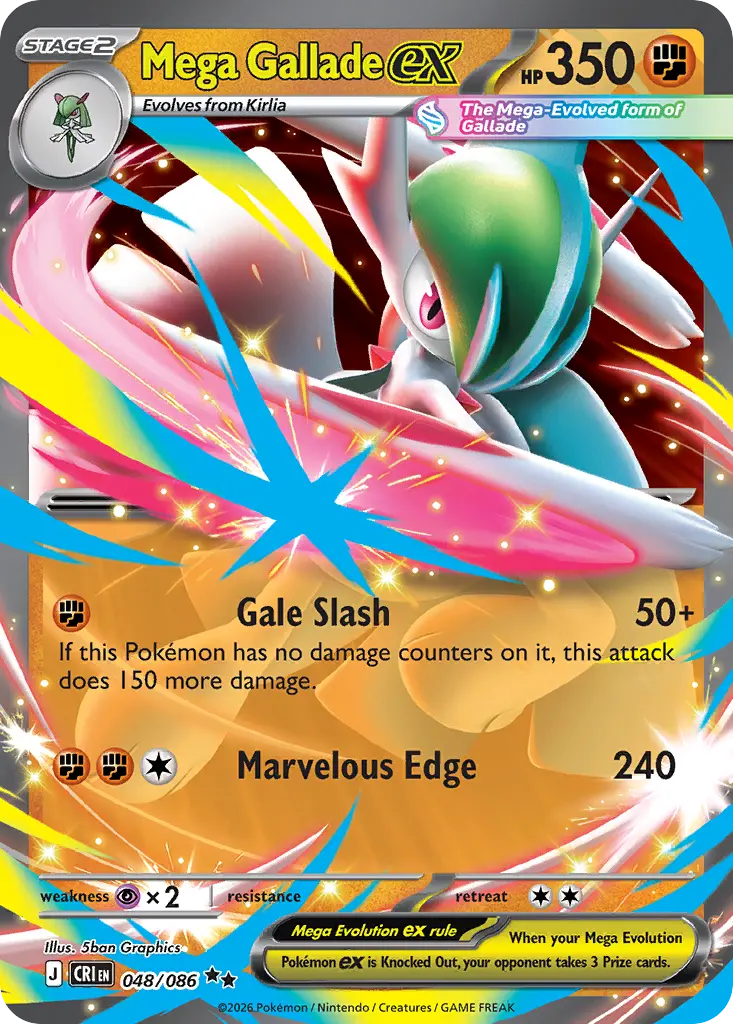 Mega Gallade ex — Chaos Rising #048