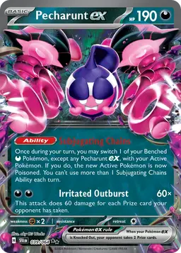 Pecharunt ex — Shrouded Fable #039