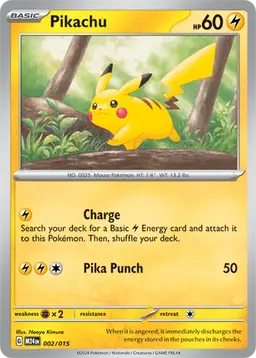 Pikachu — McDonald's Collection 2024 #002