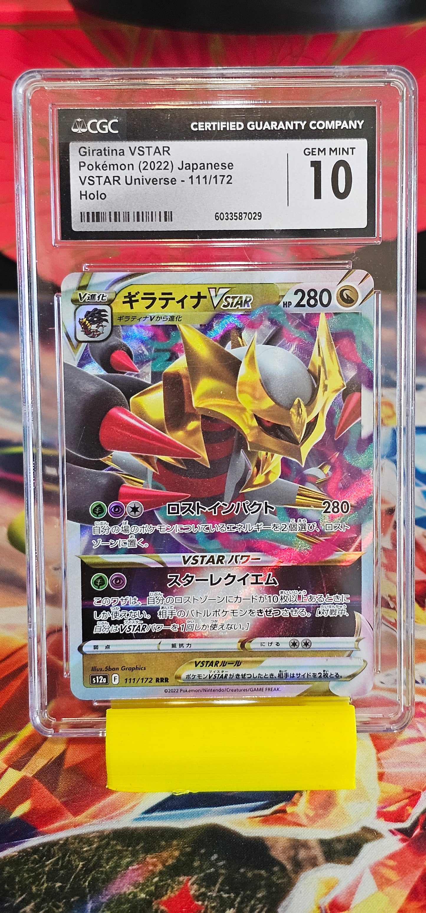 Japanese Slab - Giratina VSTAR - 111/172 - S12a: VSTAR Universe CGC 10